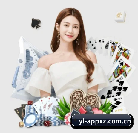永利APP下载 APP 界面